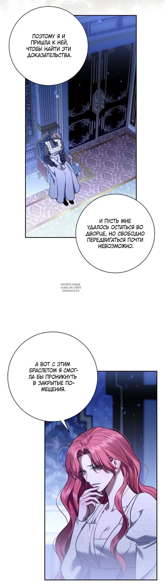 Page 31.000