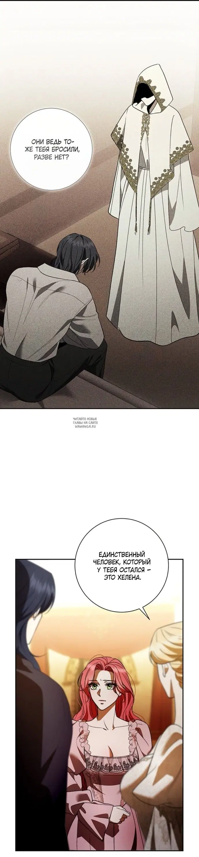 Page 31.000