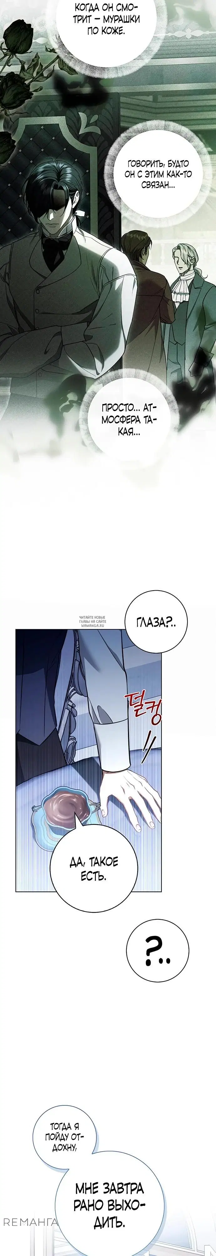 Page 31.000