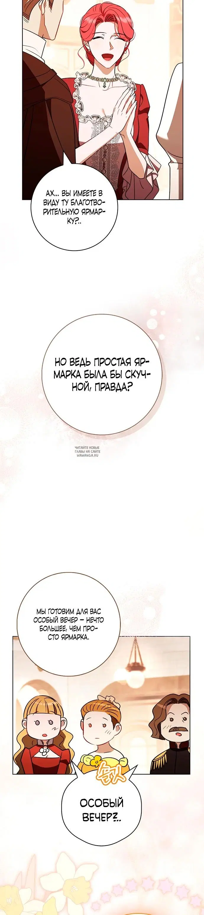 Page 31.000