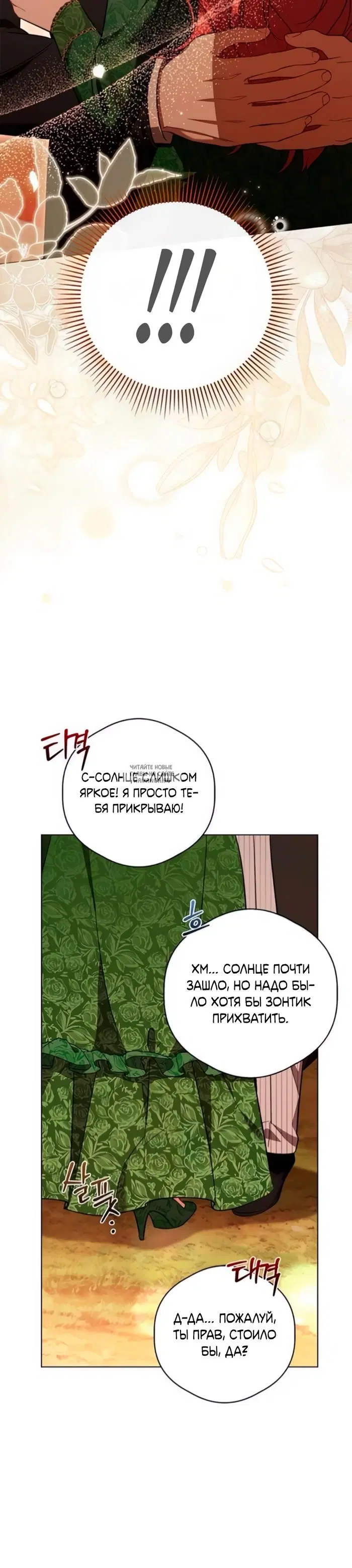 Page 31.000