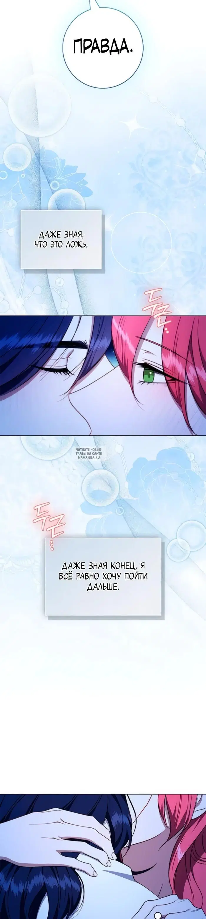 Page 31.000