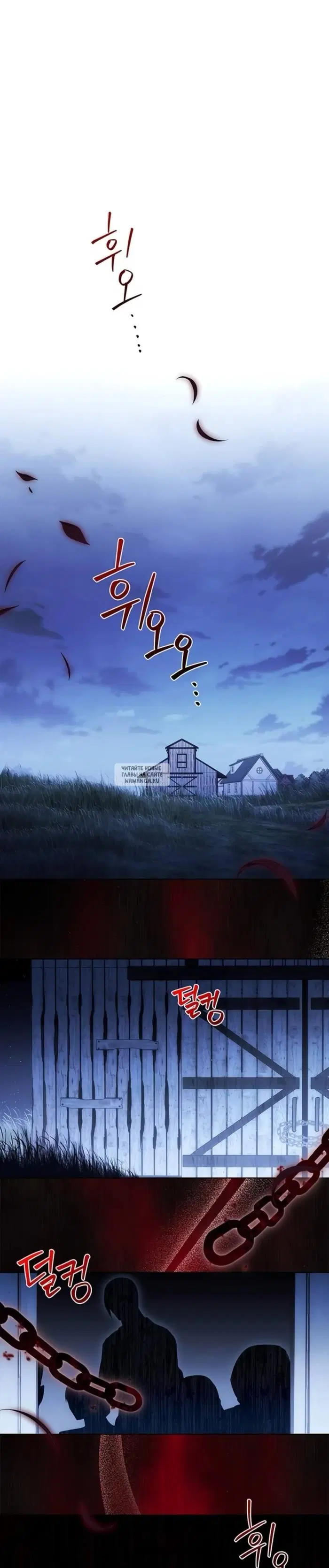 Page 31.000