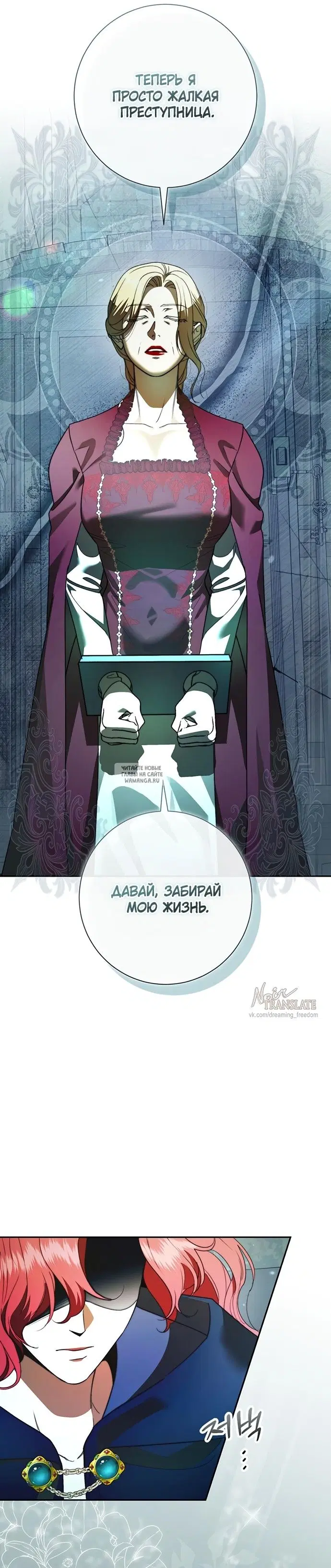 Page 31.000