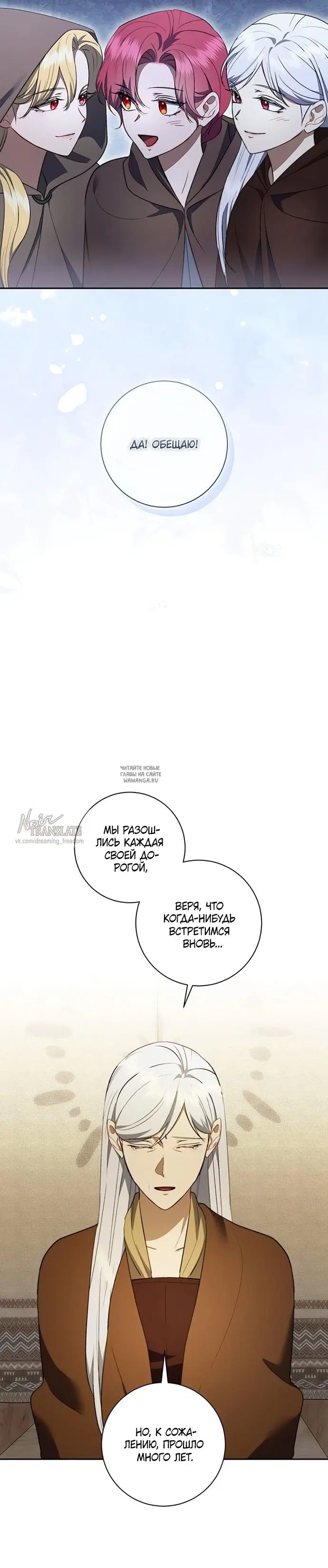 Page 32.000