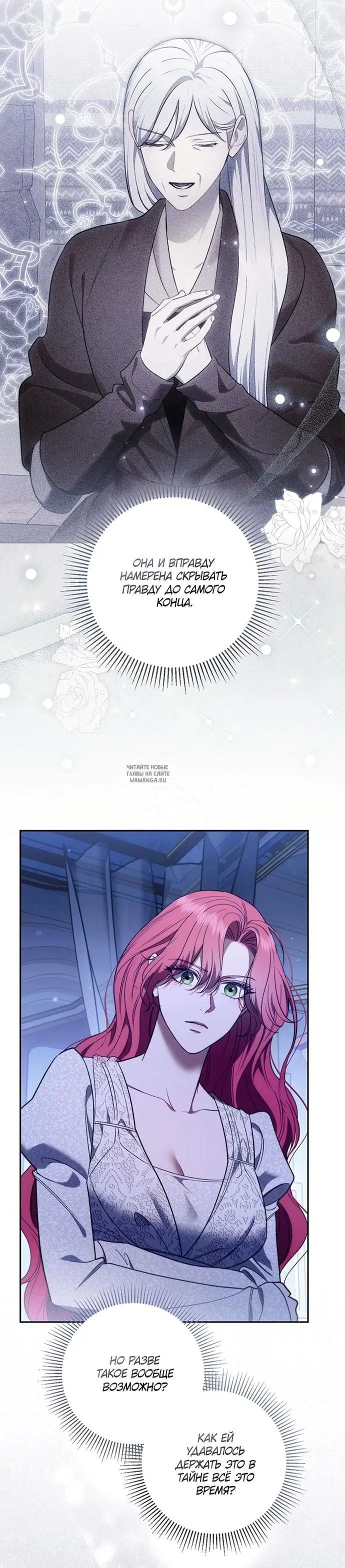 Page 32.000