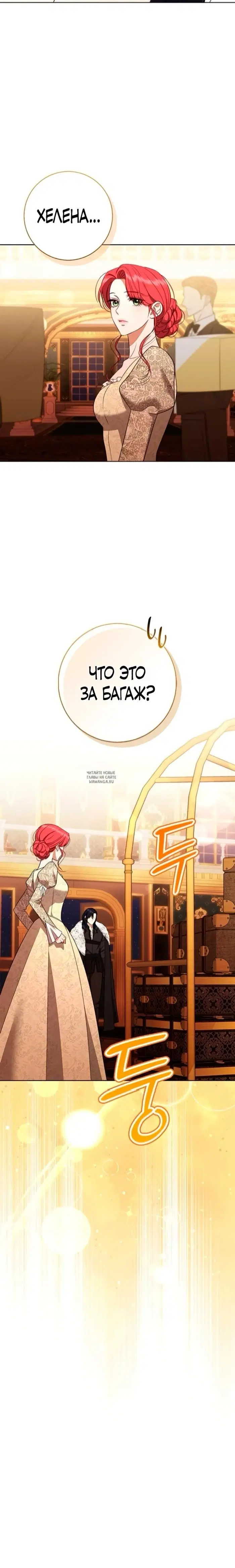 Page 32.000