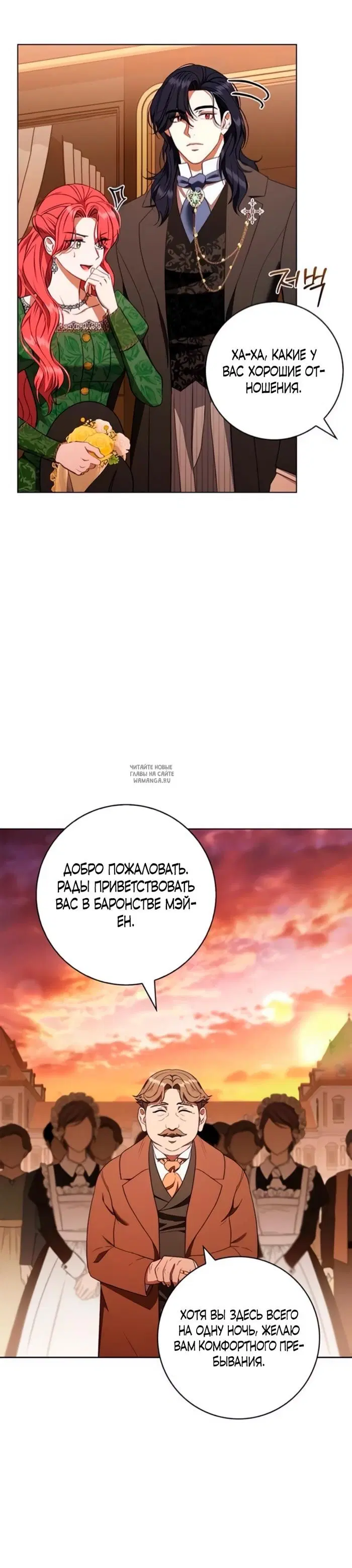 Page 32.000