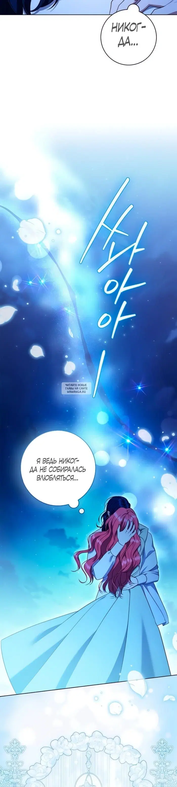 Page 32.000