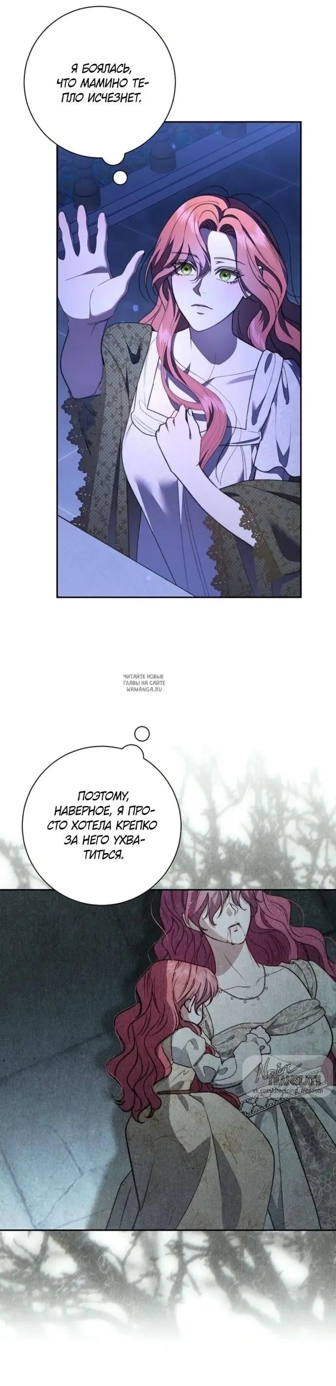 Page 32.000