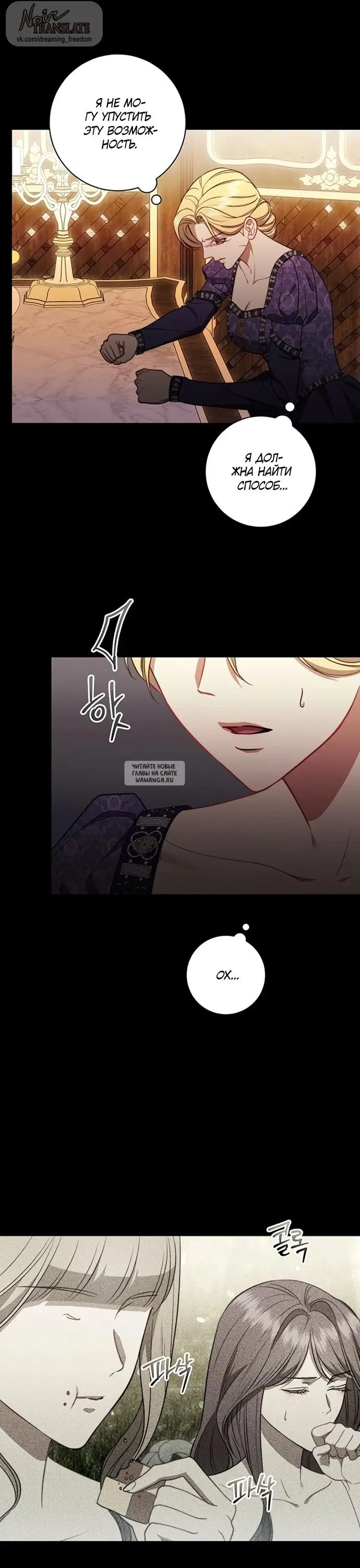 Page 33.000