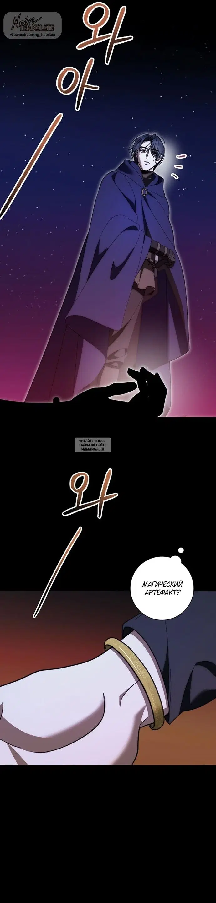 Page 33.000