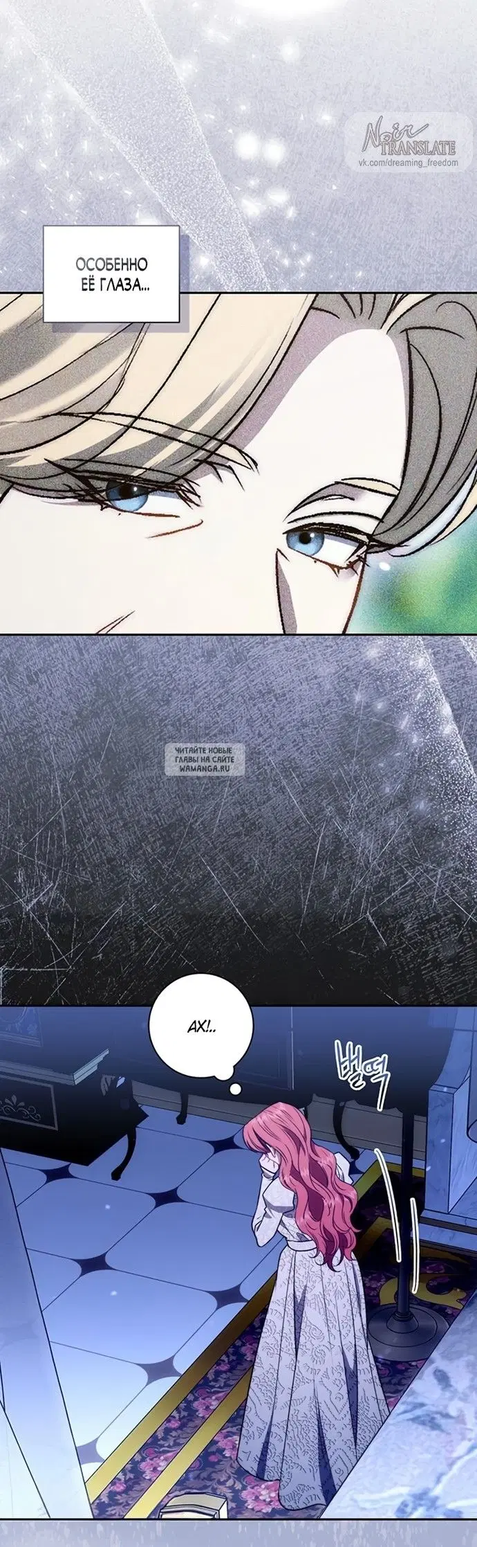 Page 33.000