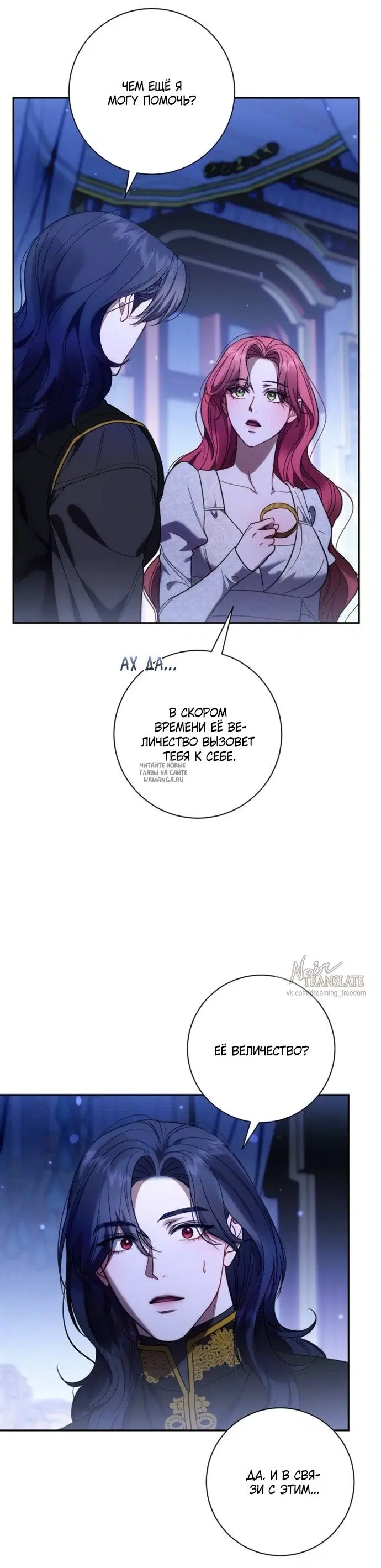 Page 33.000