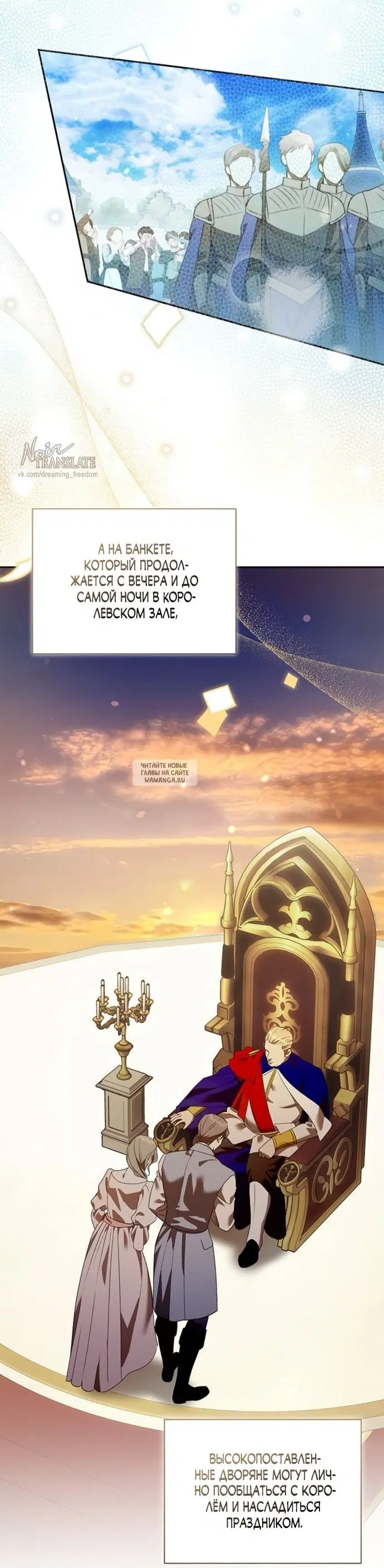 Page 33.000