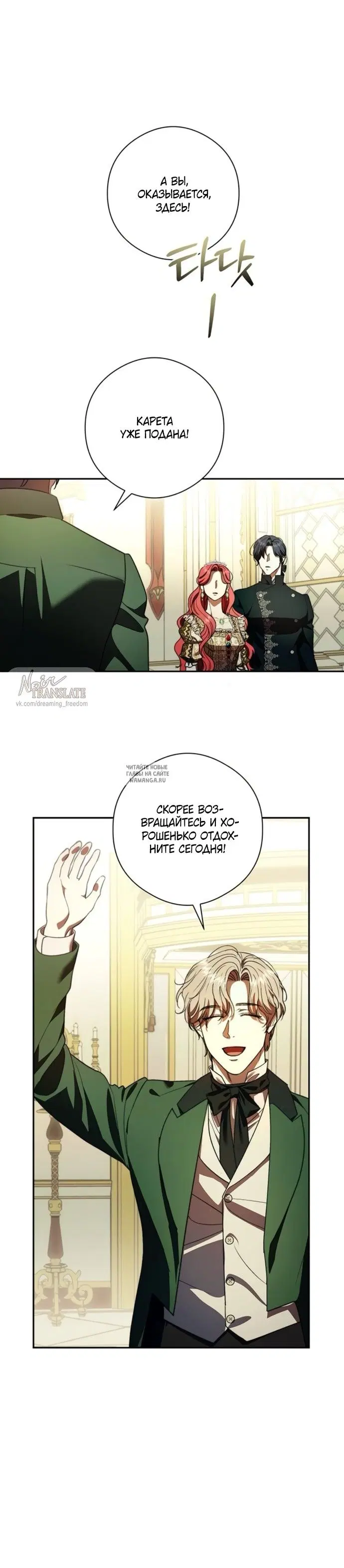 Page 33.000