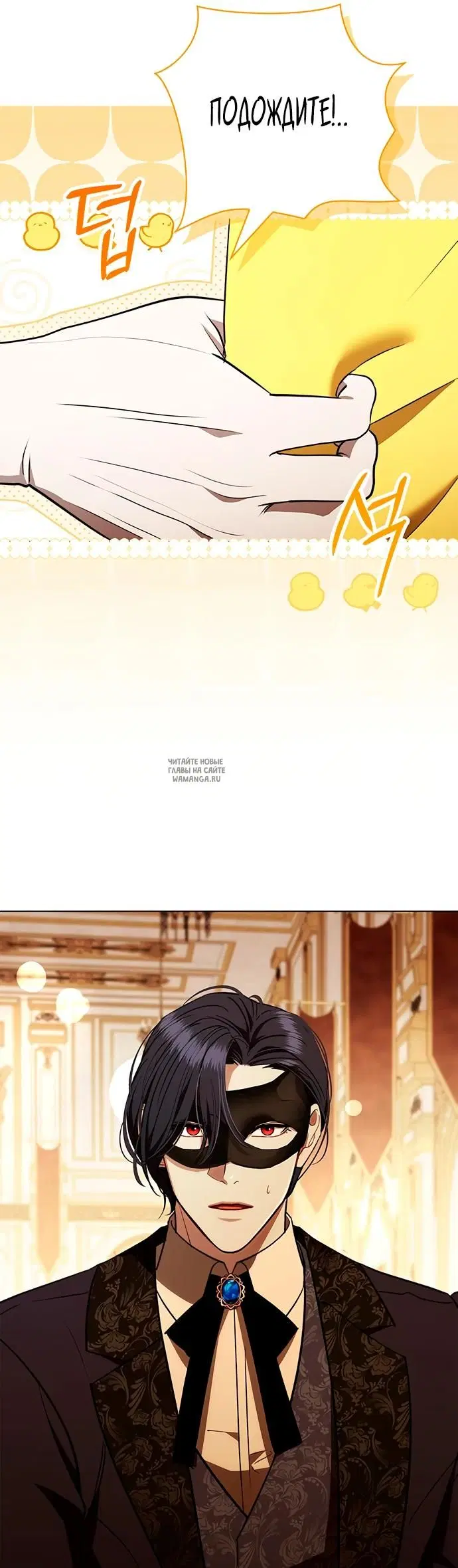 Page 33.000