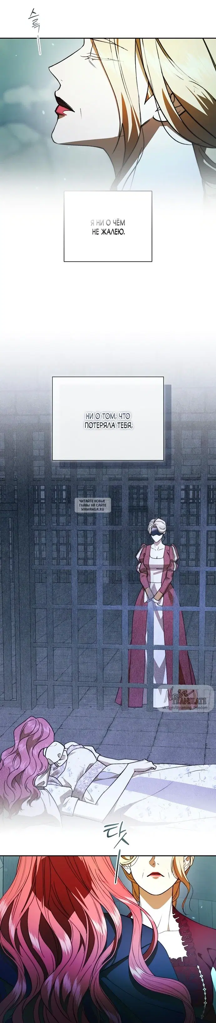 Page 33.000