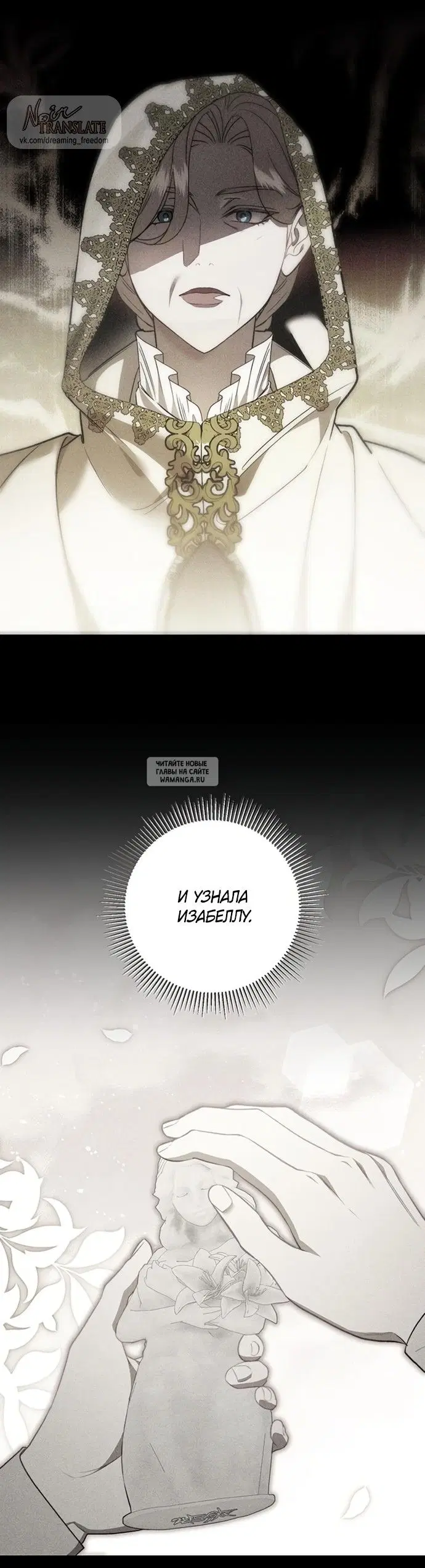 Page 44.000