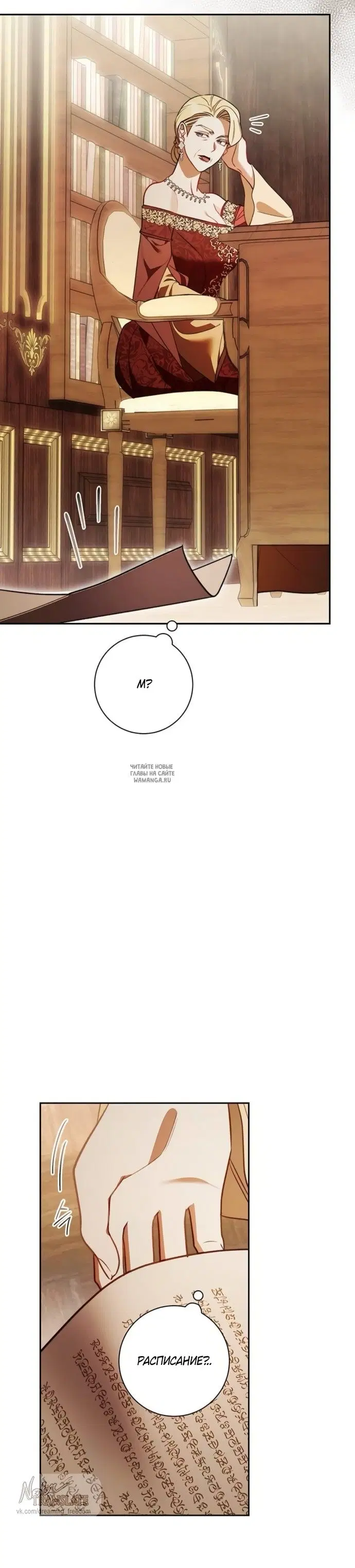 Page 44.000