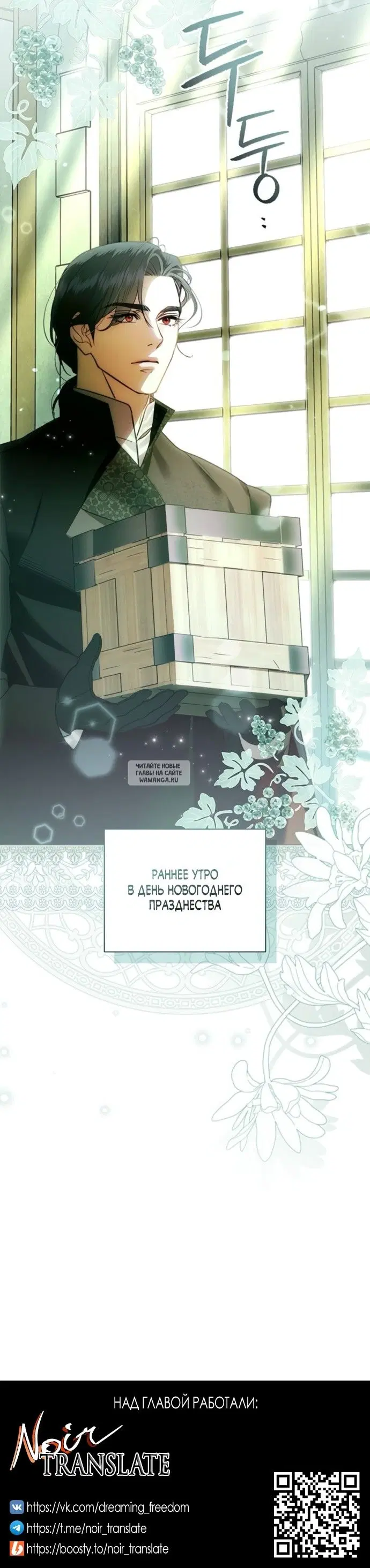 Page 44.000
