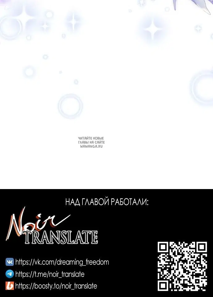 Page 45.000