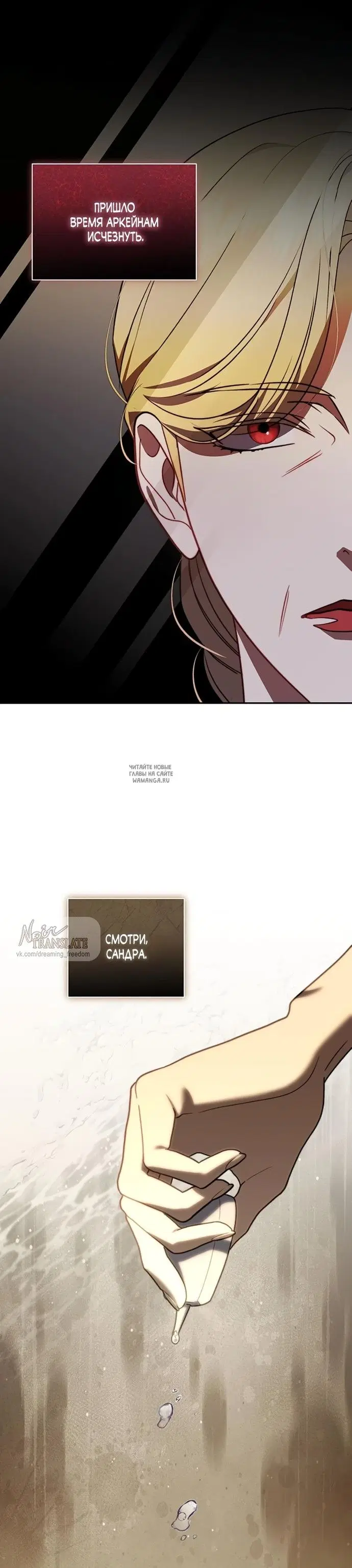Page 40.000