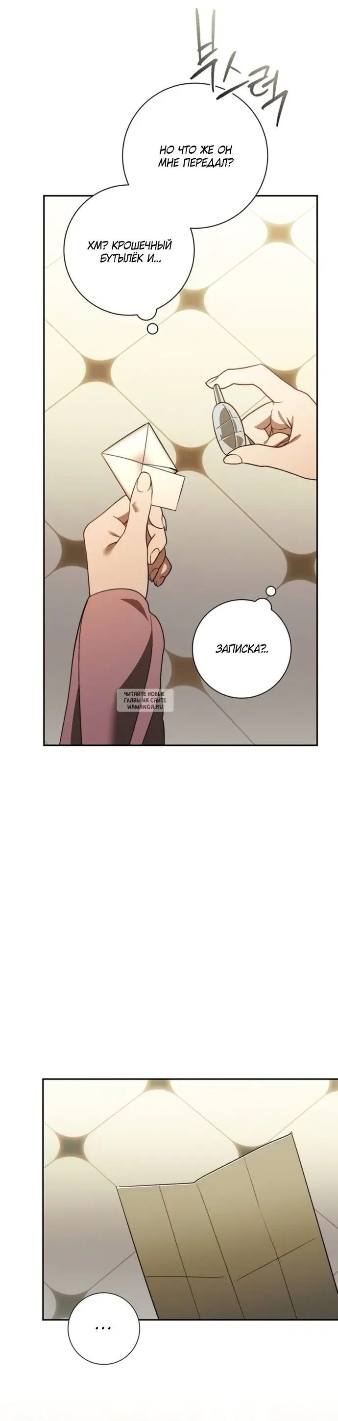 Page 41.000