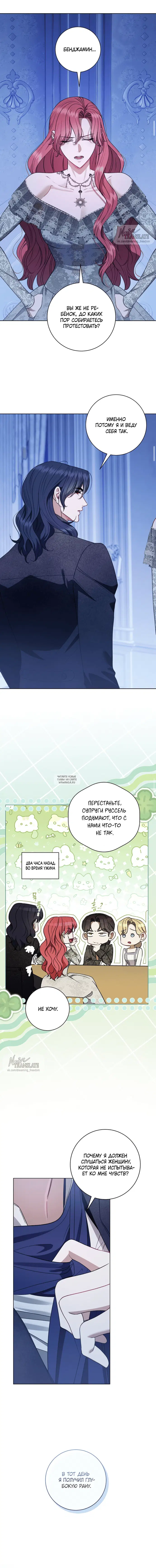 Page 4.000