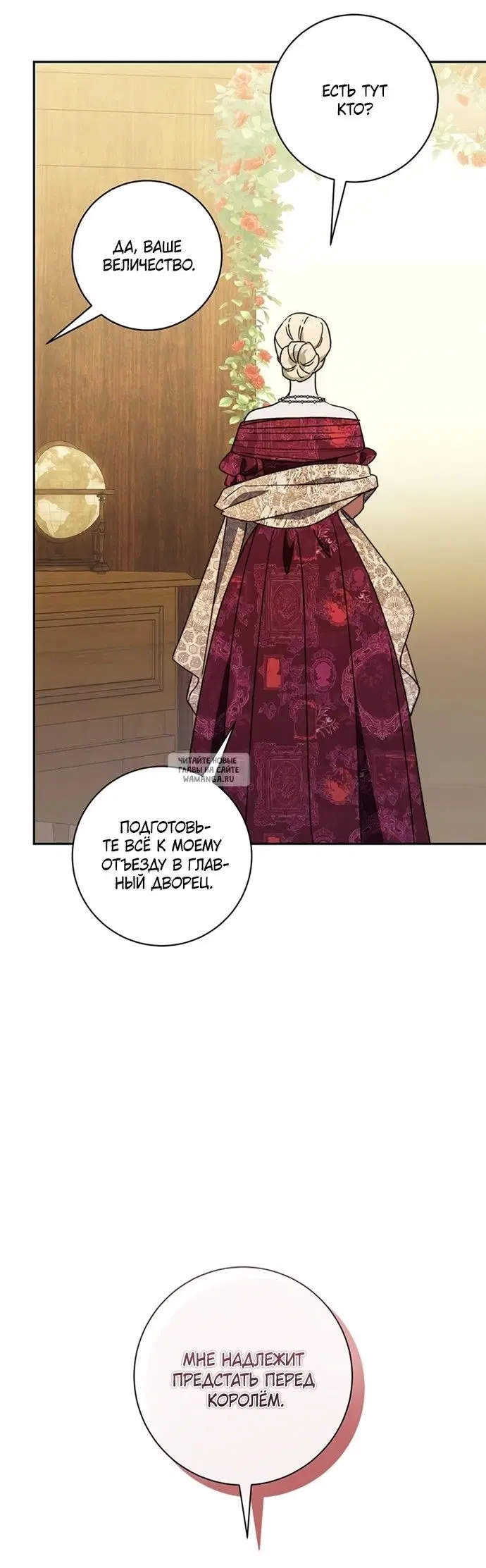 Page 42.000
