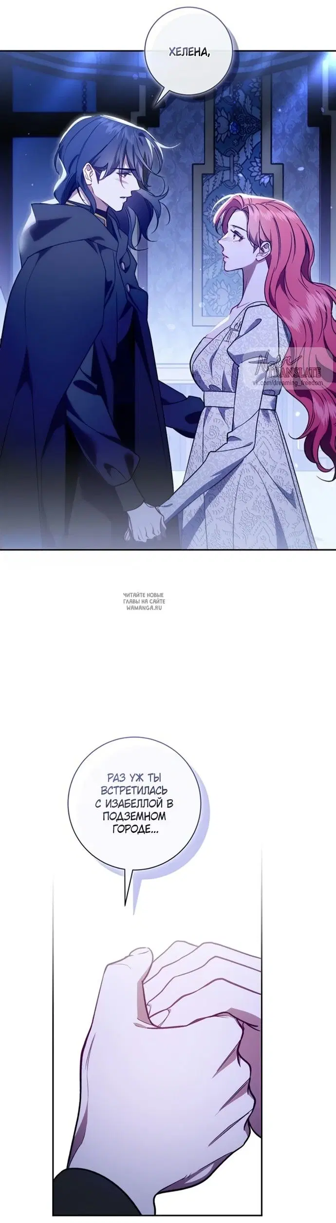 Page 42.000