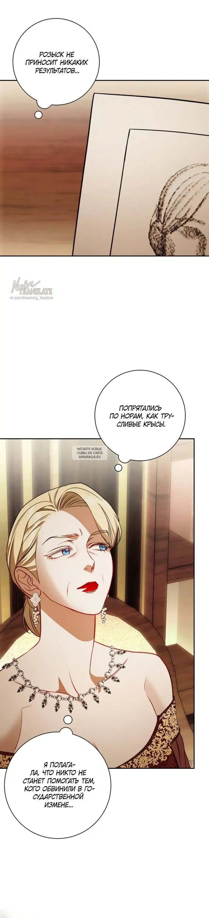 Page 42.000