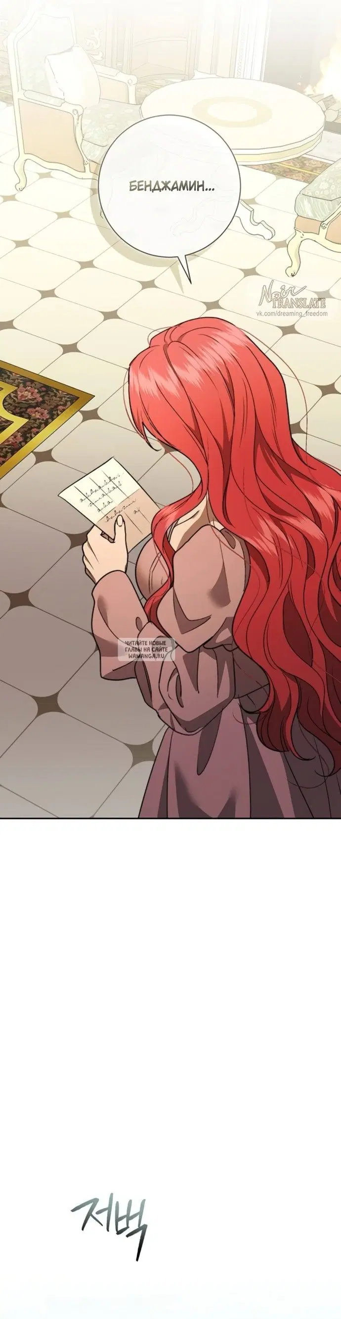 Page 42.000