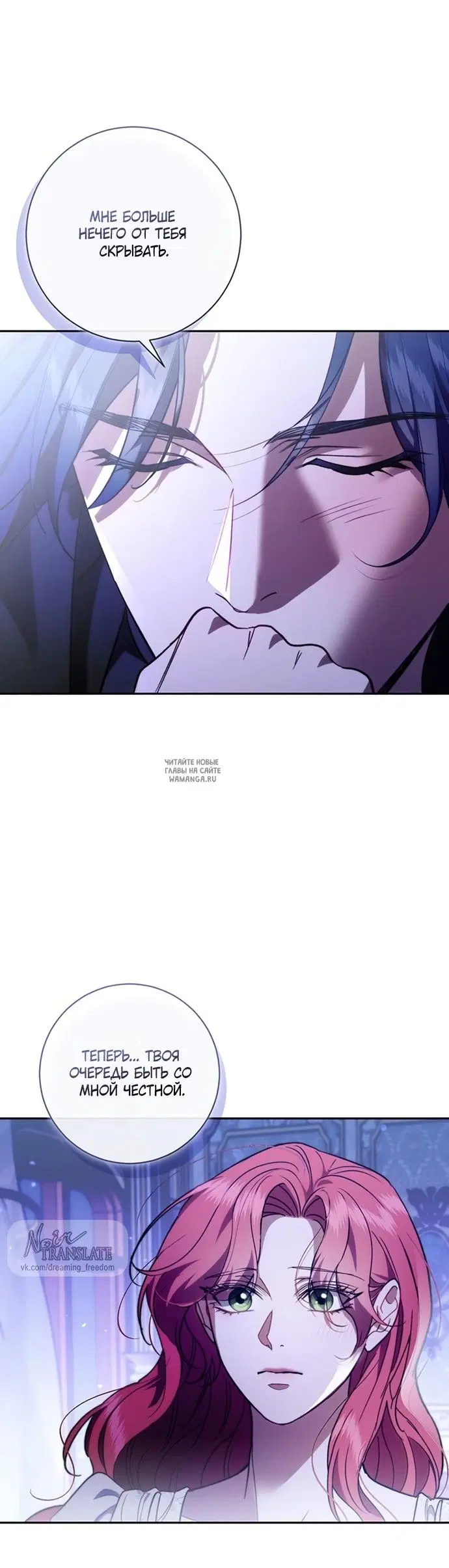 Page 43.000
