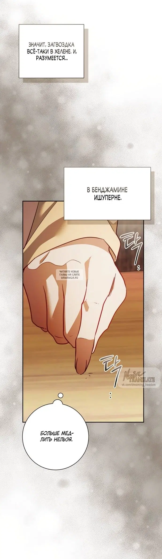 Page 43.000