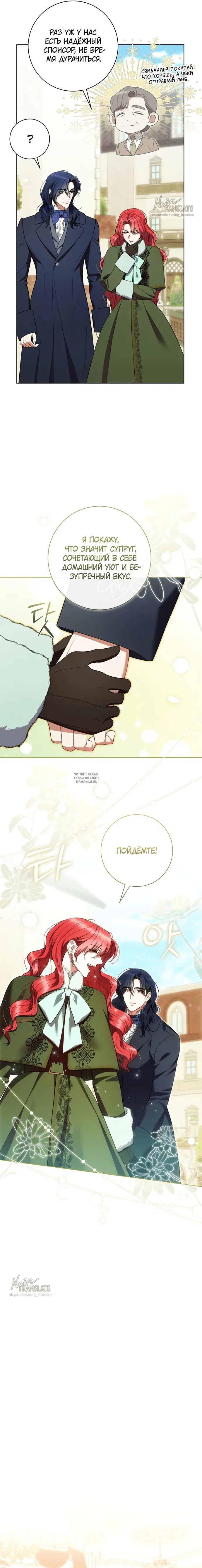 Page 9.000