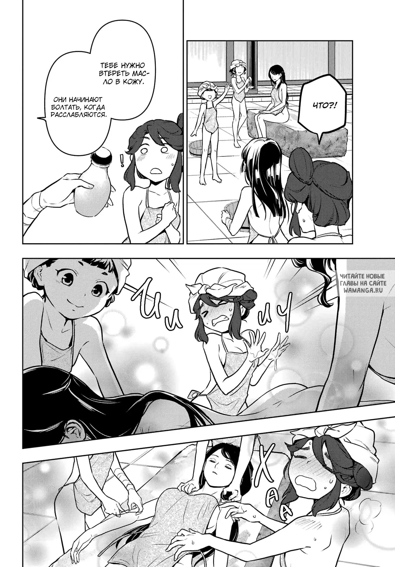 Page 14.000