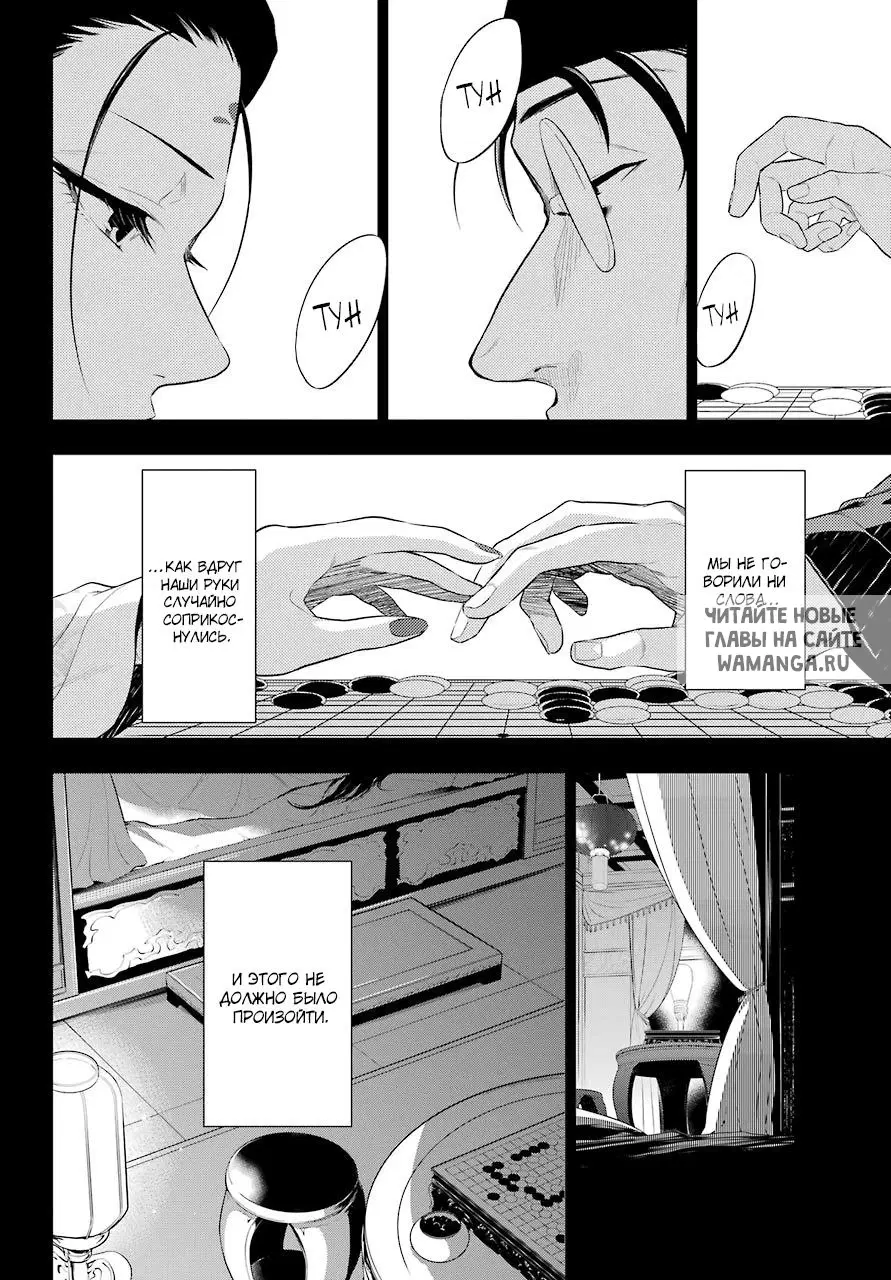 Page 16.000