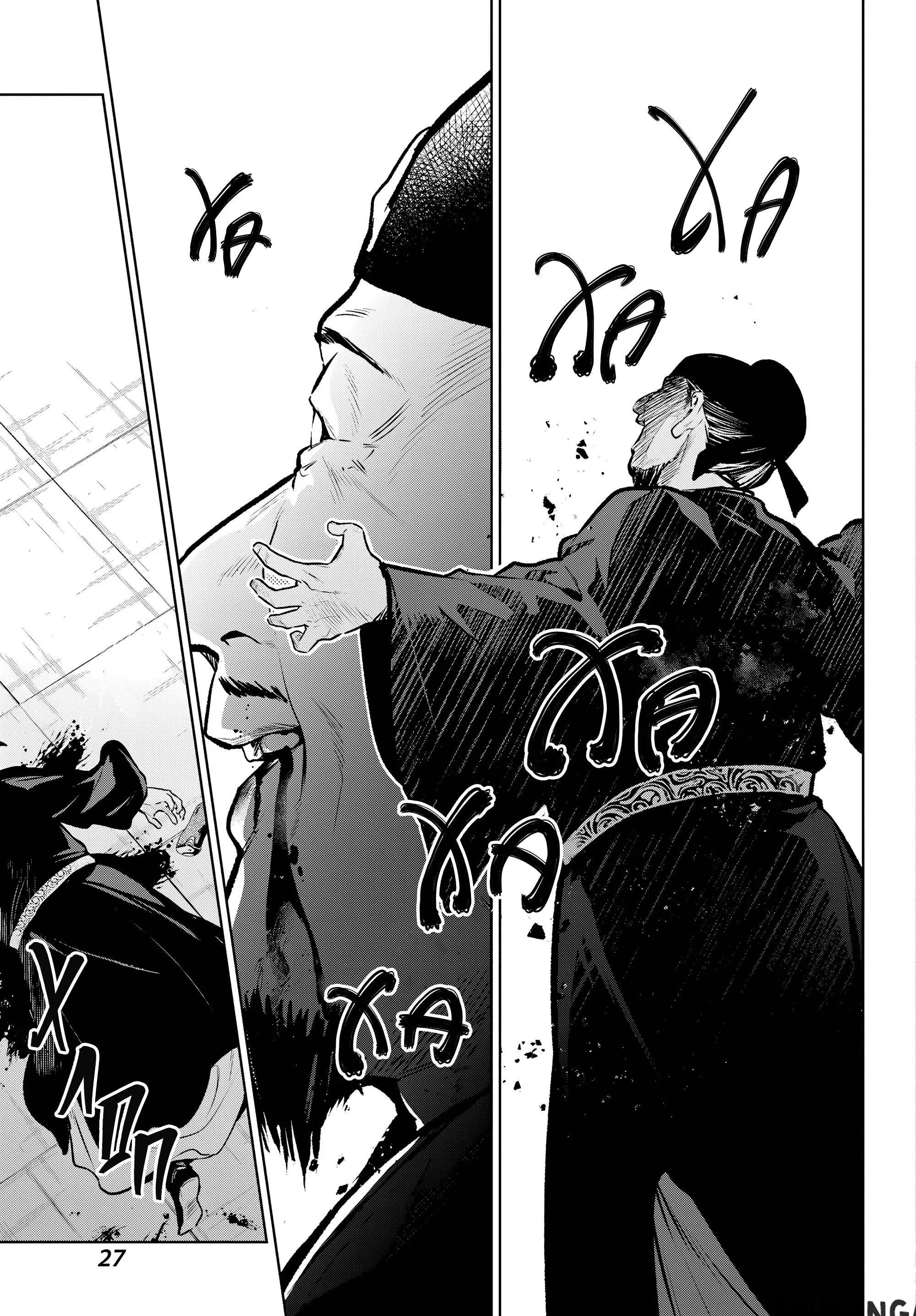 Page 17.000
