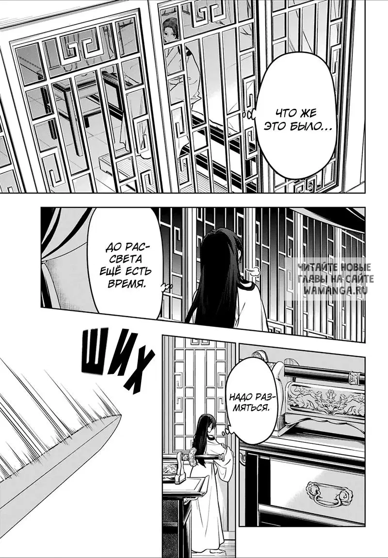 Page 11.000