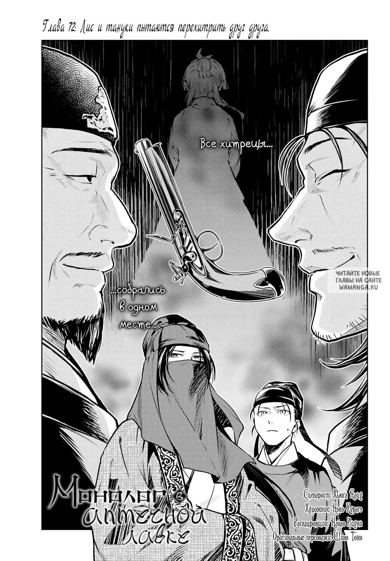 Page 11.000