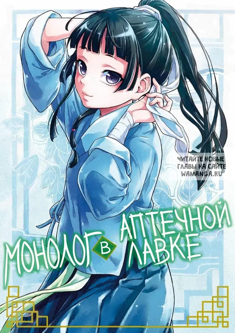 Page 1.000