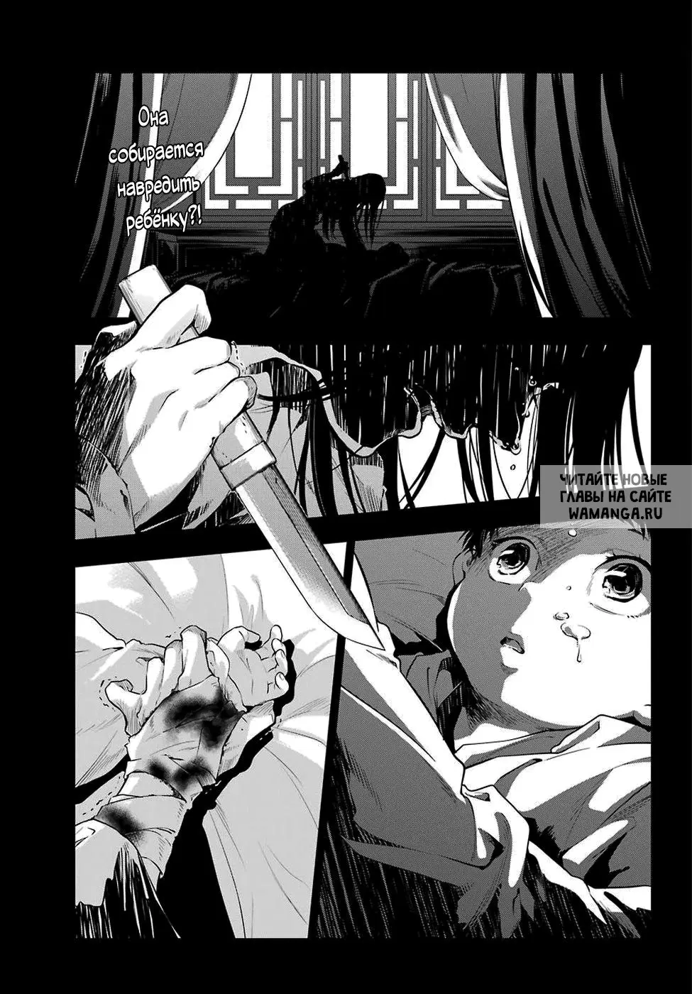 Page 1.000