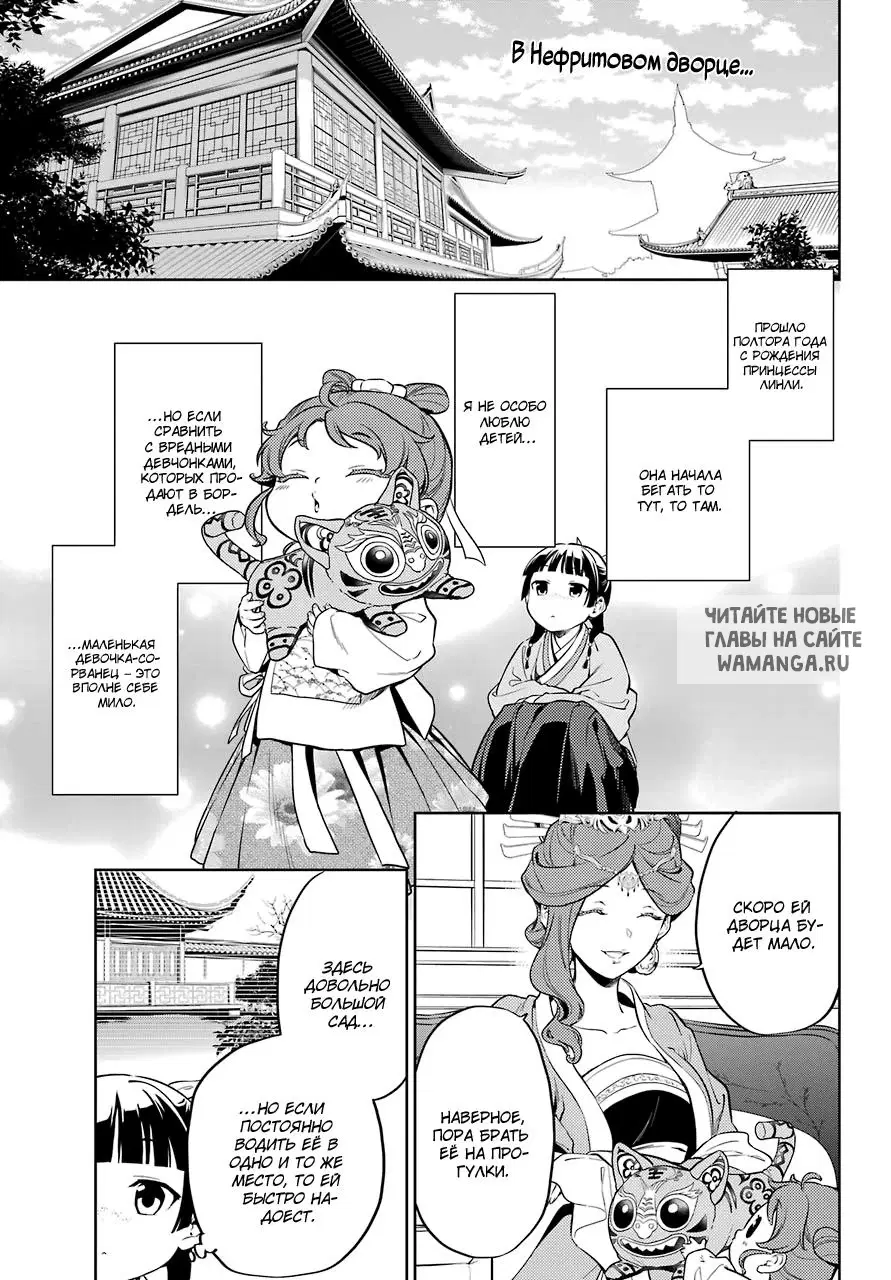 Page 1.000
