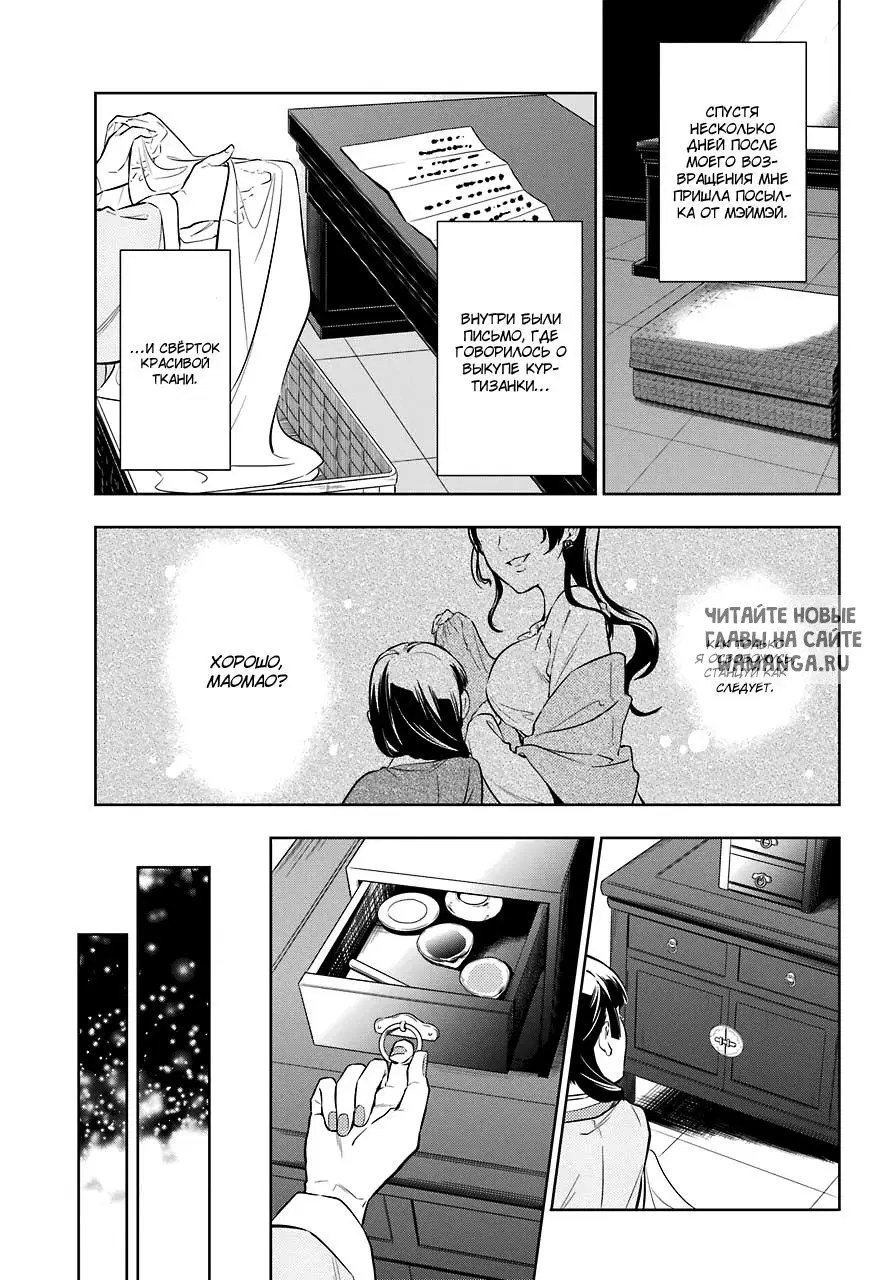 Page 1.000
