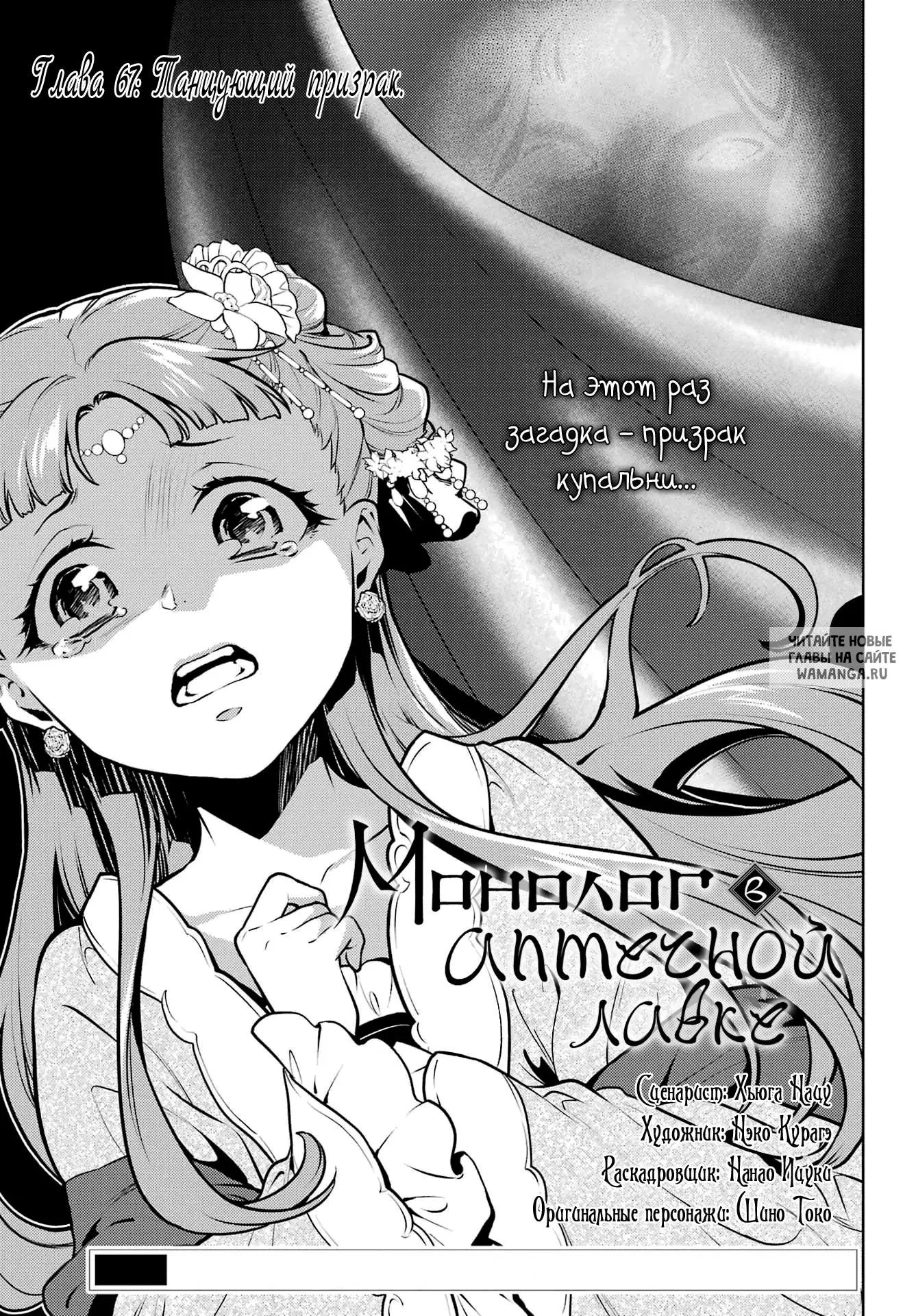 Page 1.000