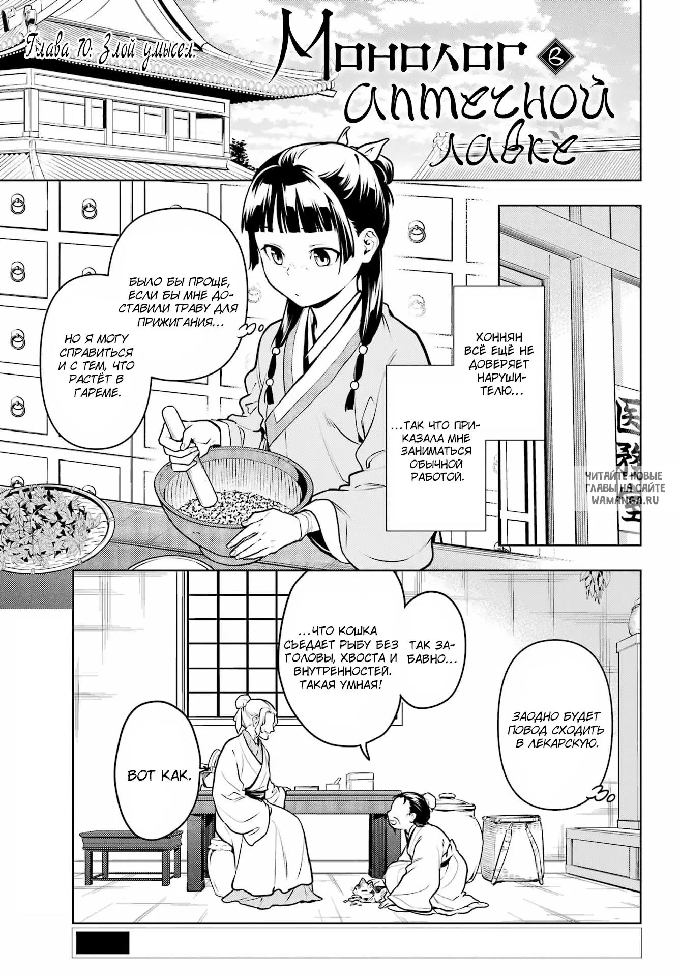 Page 1.000