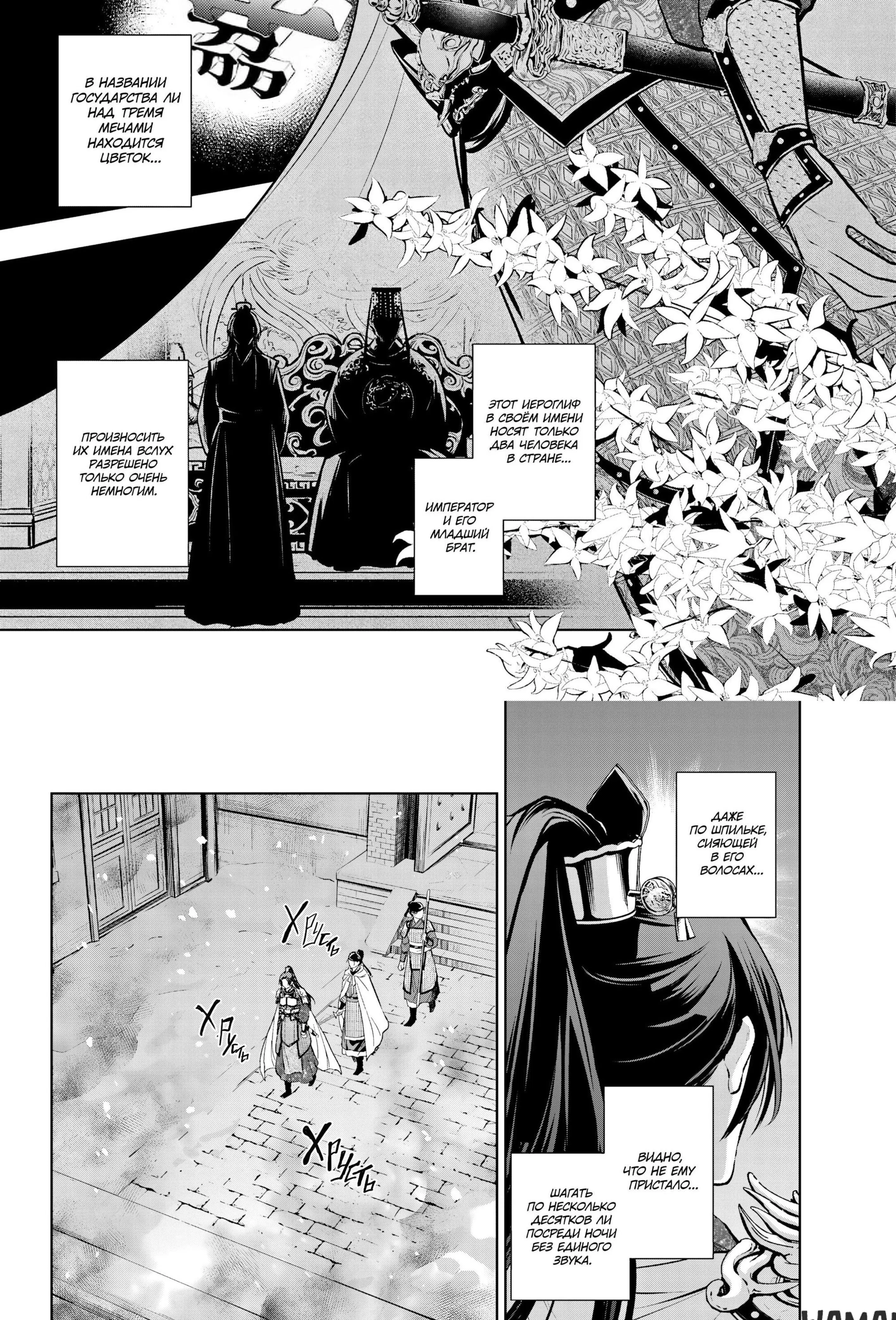 Page 1.001