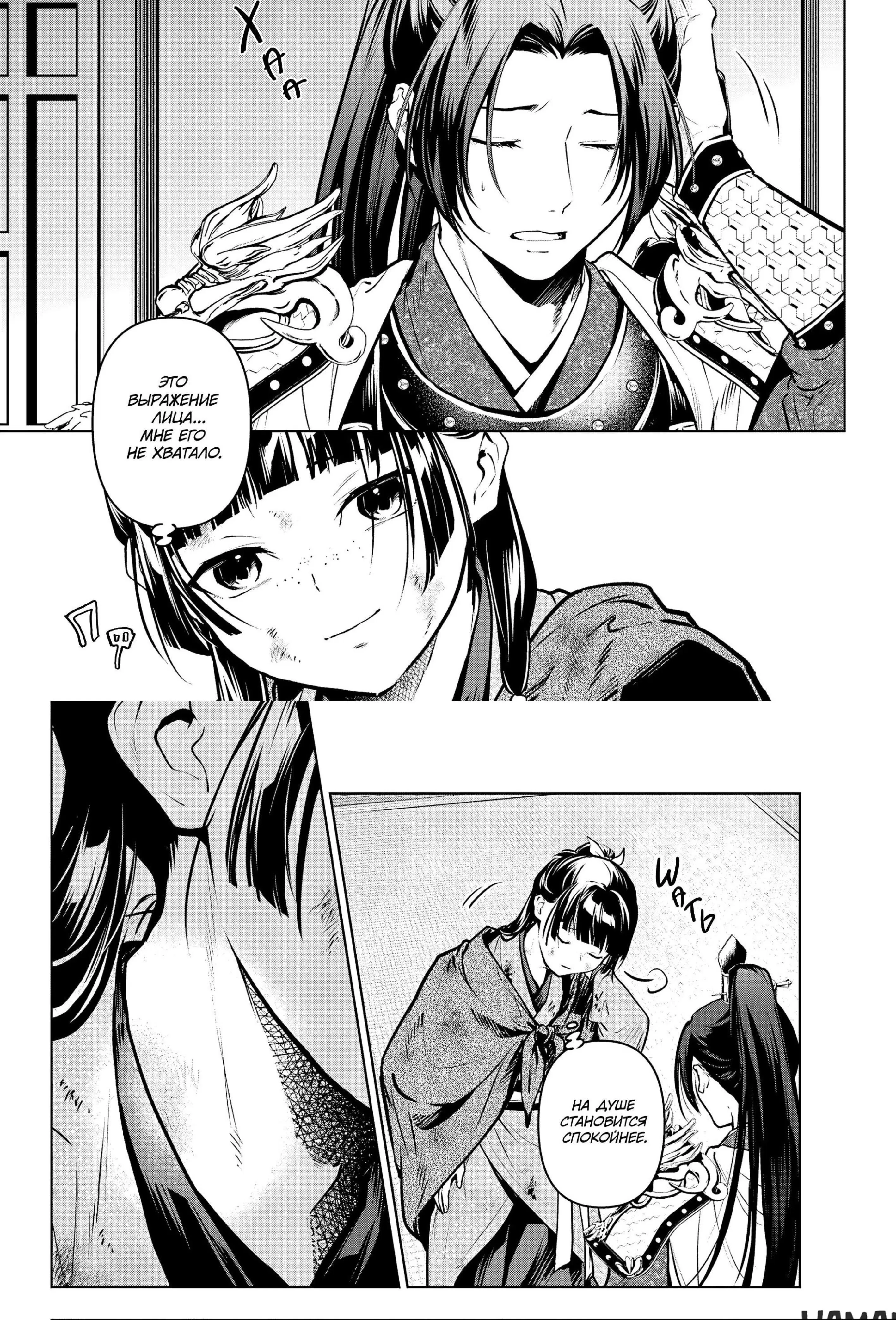 Page 1.001