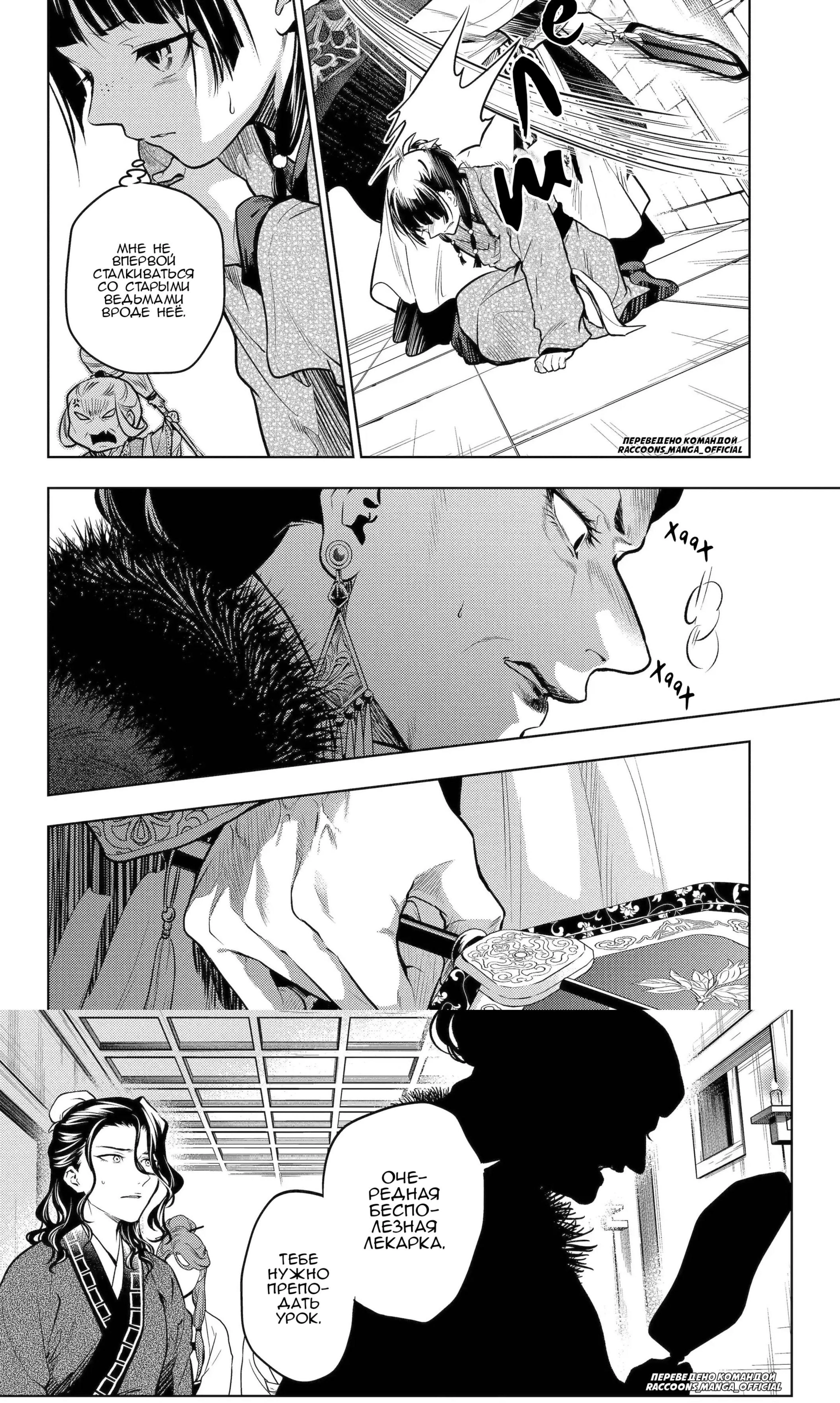 Page 1.001